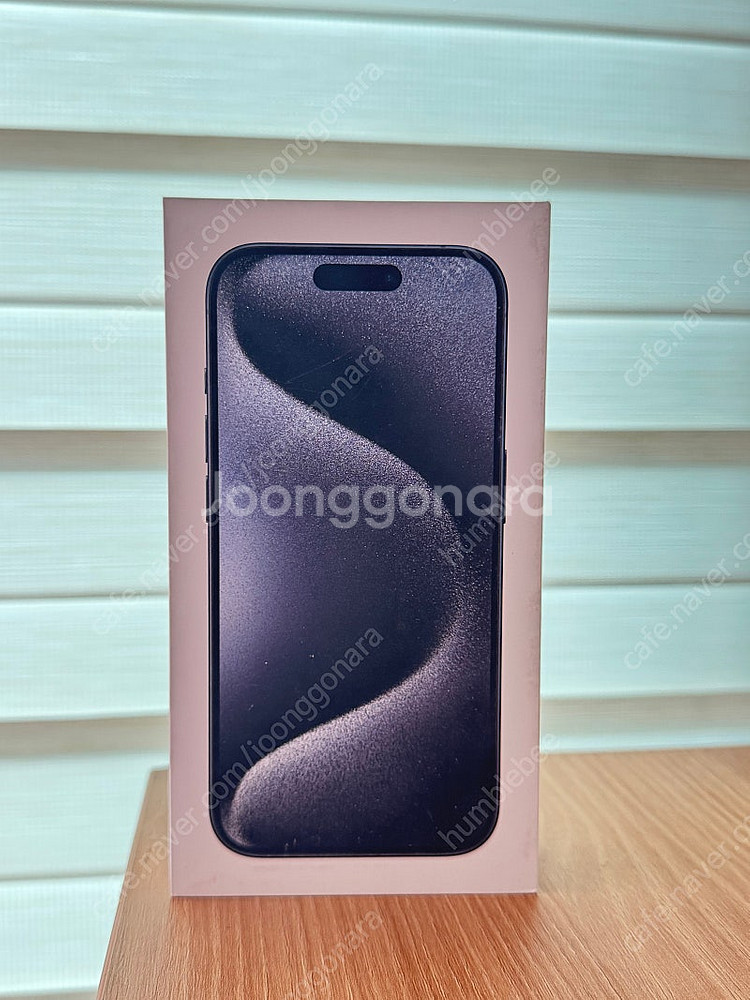 아이폰 15pro 판매합니다.--1
