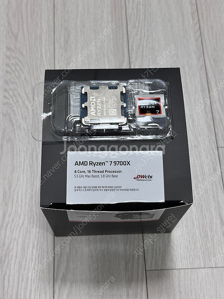 AMD 라이젠7 9700x 멀티팩 국내 정품--0