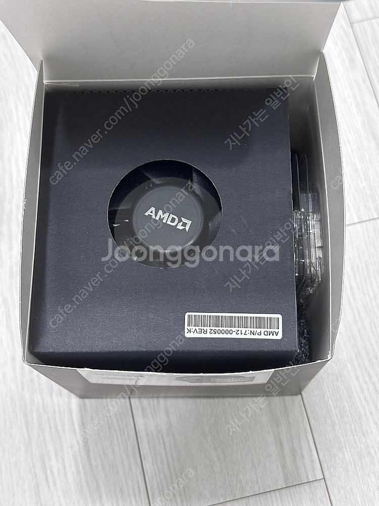 AMD 라이젠7 9700x 멀티팩 국내 정품--1