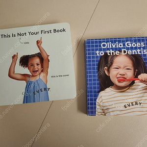 러브에브리 실사책 두 권 일괄