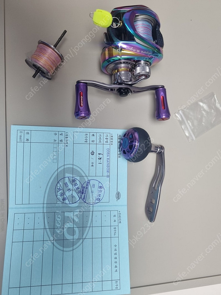 도요 코바3,4 레인보우,참에어 등등--2