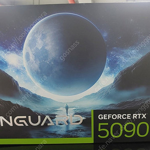 MSI 지포스 RTX 뱅가드