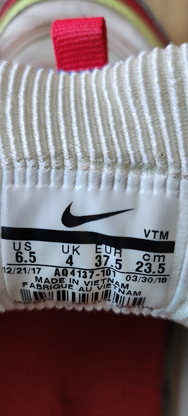 나이키 에어맥스97/235/에어맥스코듀로이/나이키235 이미지