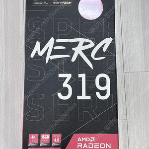XFX 라데온 RX 6900 XT MERC 머큐리 (AS 남음)