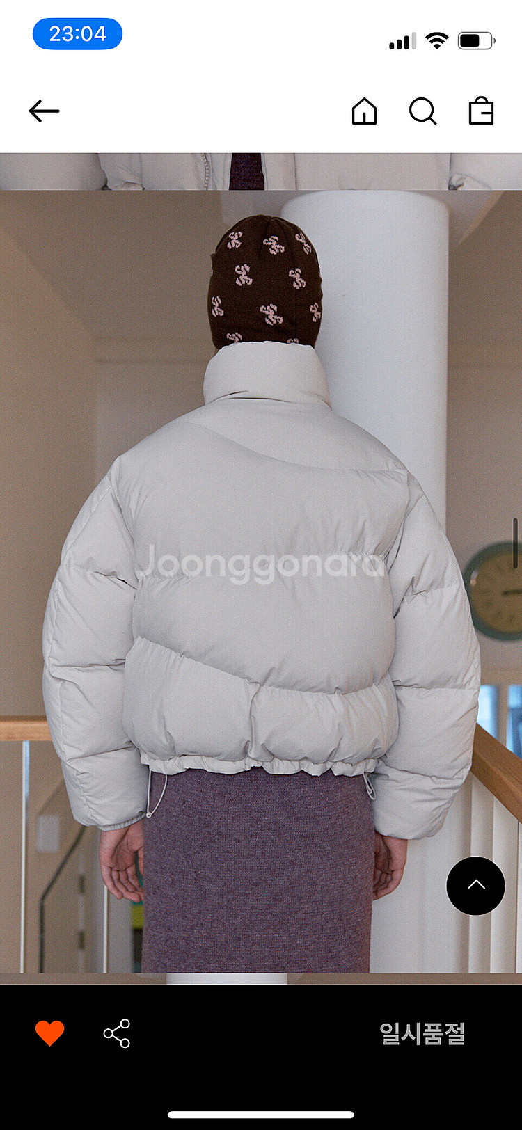 시눈 패딩 시눈 푸퍼 다운 자켓 puffer down ...--3