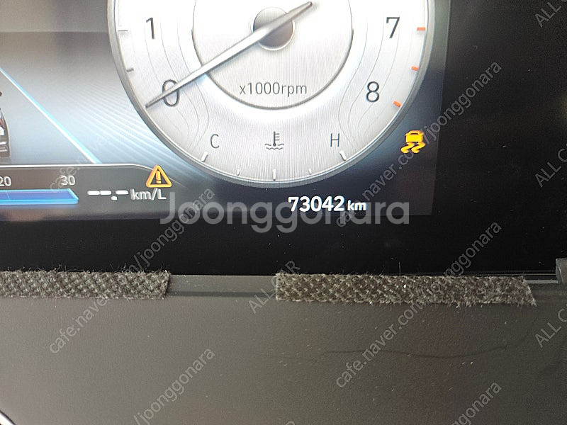 [올카] 아반떼 CN7 2021년 파노라마 디스플레이 ...--1