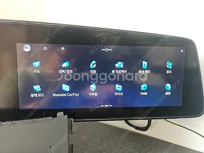 [올카] 아반떼 CN7 2021년 파노라마 디스플레이 ...--4