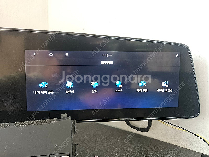 [올카] 아반떼 CN7 2021년 파노라마 디스플레이 ...--8