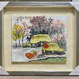 백포 곽남배 작품. 한국화 액자