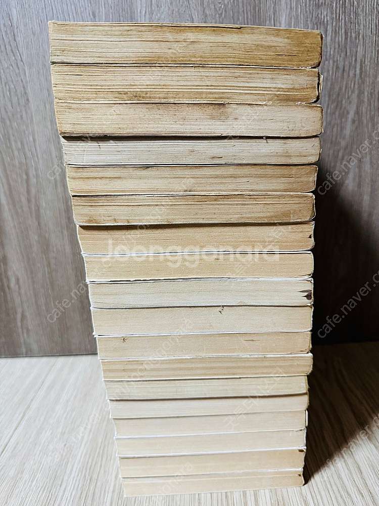 소설 영웅문 -18 전권--1
