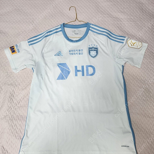 울산HD 2024 어웨이 2XL 유니폼