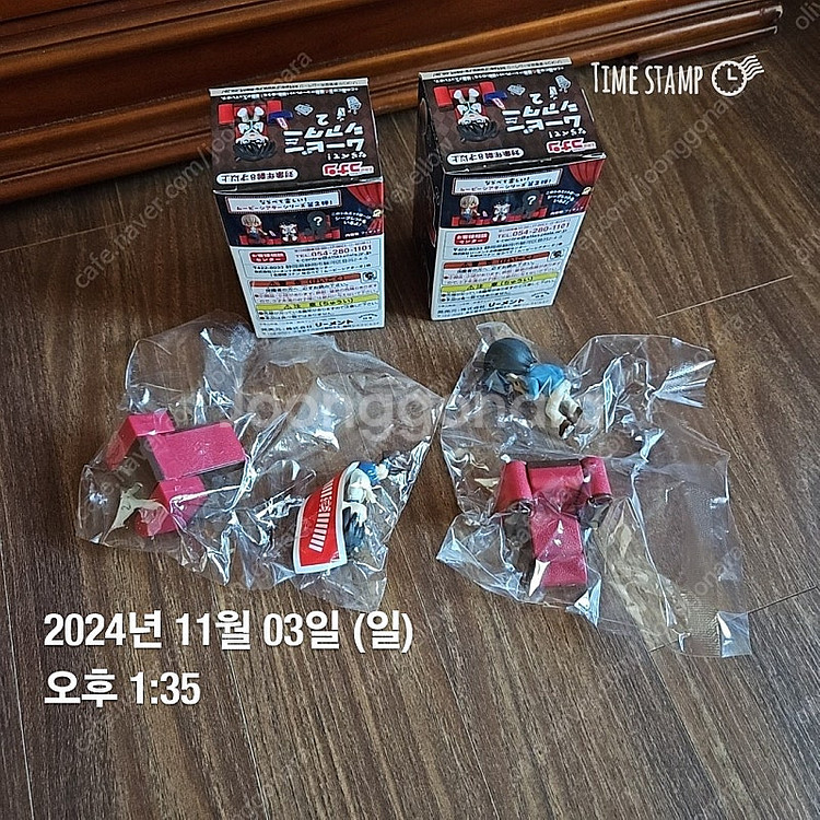 리멘트 코난 무비씨어터-핫토리헤이지, 토야마카즈하--1