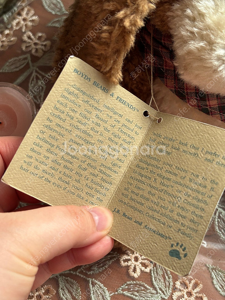 90년대 빈티지인형 보이즈베어 강아지 관절테디베어인형 ...--7