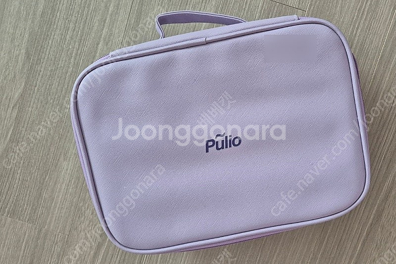 풀리오 각질제거기 패디플래너--1