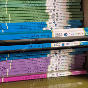 솔루토이 세계사, 한국사, 교원 등 105권