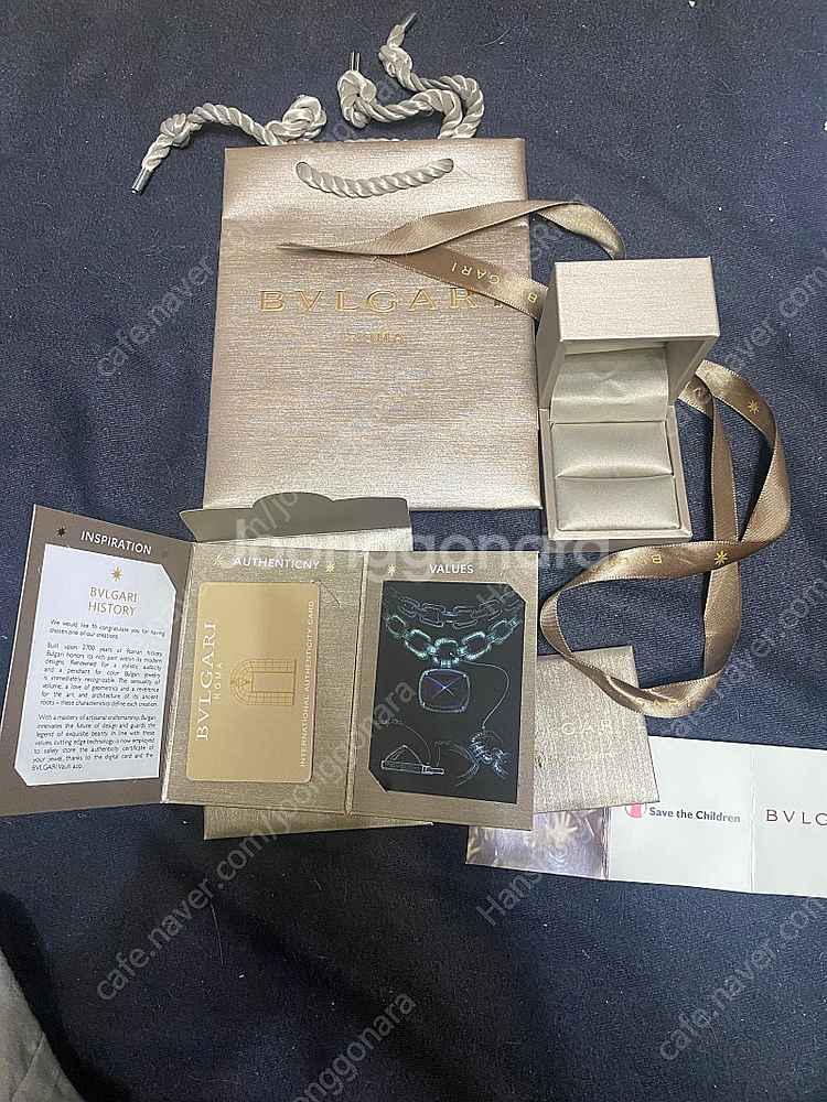 불가리케이스 판매합니다--3