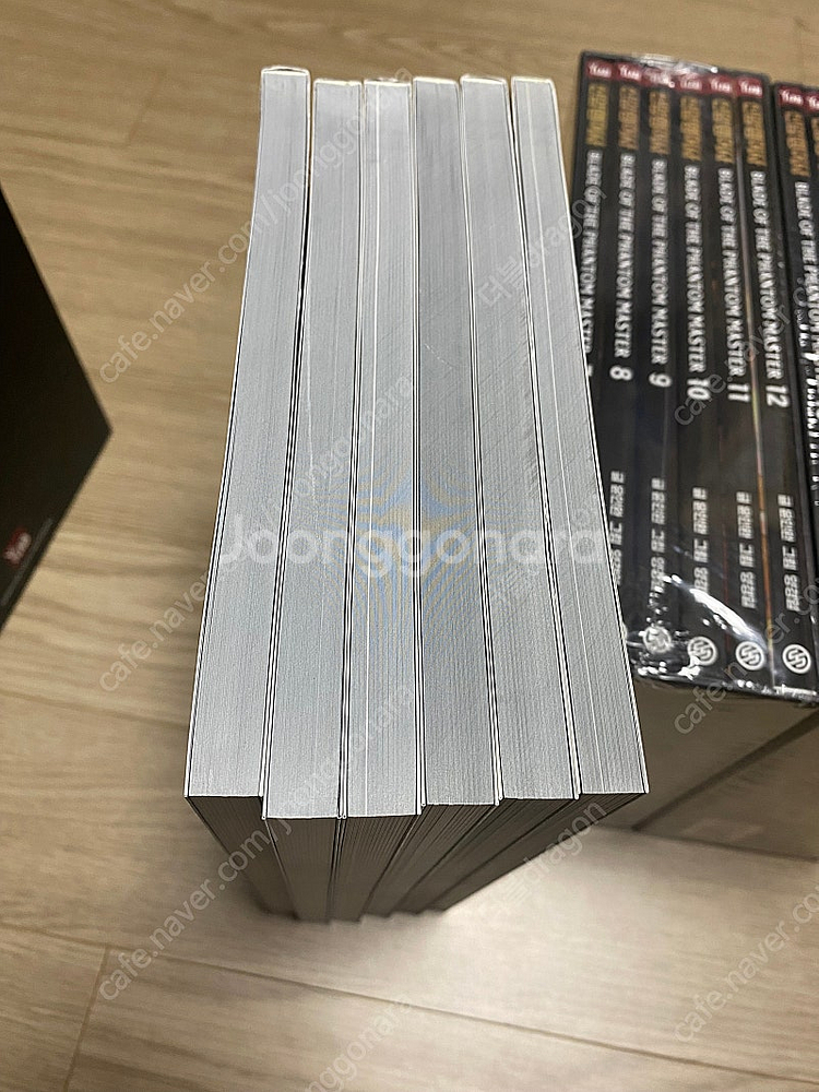 신암행어사 완전판 박스판 전권--4