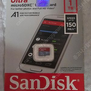 샌디스크 sd카드 1TB테라 팝니다