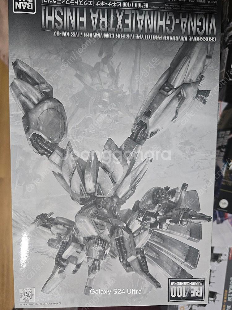 클럽G MG F91티피 + Re100 비기나기나 엑피 ...--1