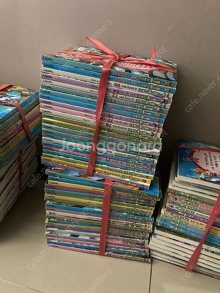 중고 메이플스토리 1-100권 (전권)--0