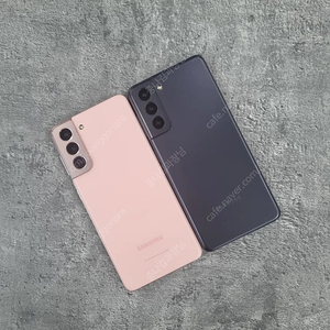 S급 G991 갤럭시 S21 최상품180일 무상AS 김포중고폰