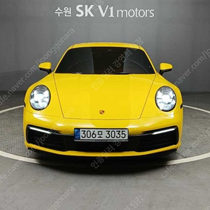 포르쉐 911 중고차 중고자동차 서울중고차 할부가능 노란색 2021년식 57,800km 카레라 가성비 좋은 중고차