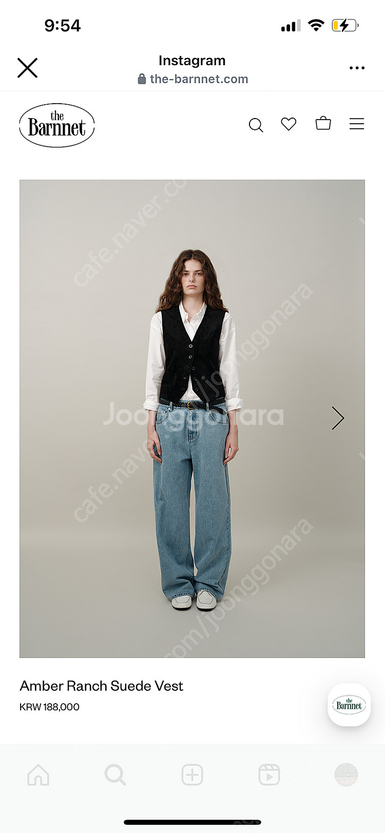 더바넷 amber ranch suede vest 스웨이...--0