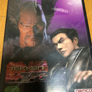 PS2 철권태그토너먼트(택포)