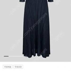 [판매완료]플리츠플리즈 멜로우 롱원피스