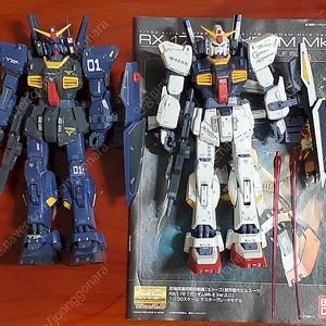 [MG][가조립] RX-178 Mk II Ver 2.0(티탄즈+에우고)