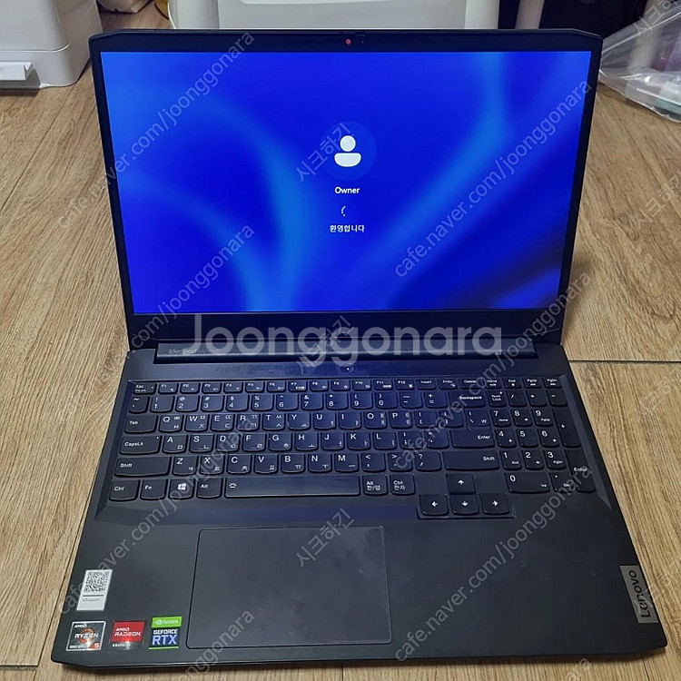 (급처) 레노버 게이밍노트북 라이젠5 5600H RTX...--0