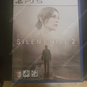 ps5 사일런트힐2 신갈 5만원
