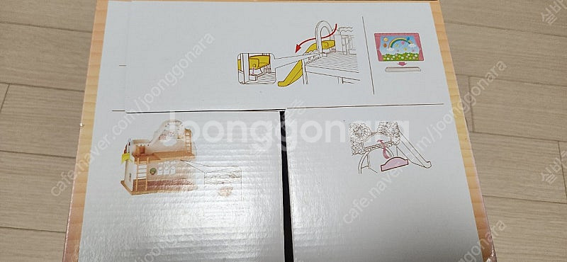 실바니안 올드 숲속의 무지개 유치원 새상품--3