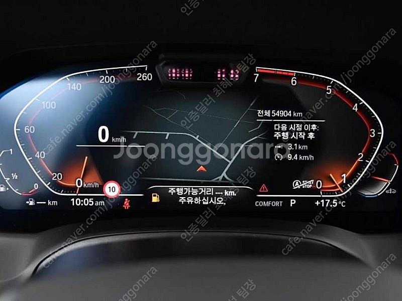 BMW 3시리즈 중고 BMW 320i 중고 승용차 2021년식 54,895km 320i 투어링 럭셔리 중고차 할부견...--8