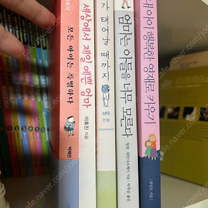 육아서적 일괄