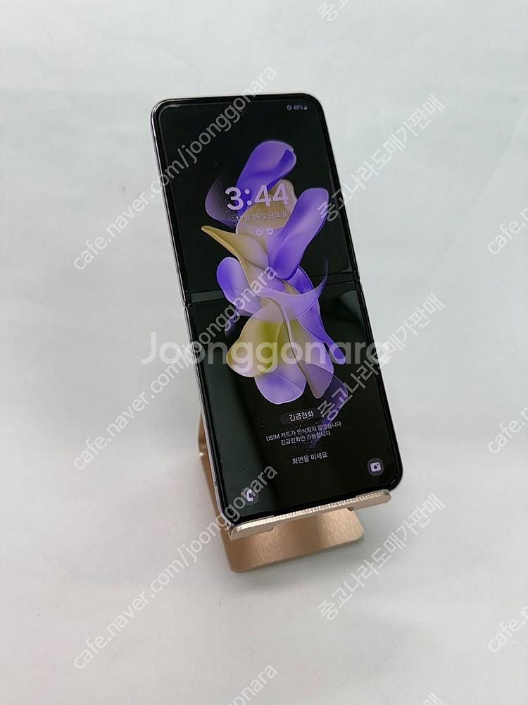 166986 갤럭시Z플립4 256GB U+ 퍼플 가성비...--0