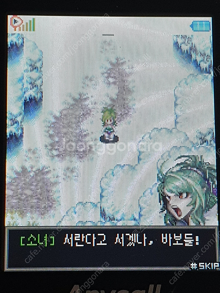 영웅서기 0123 피처폰 팝니다. (피쳐폰 게임)--0