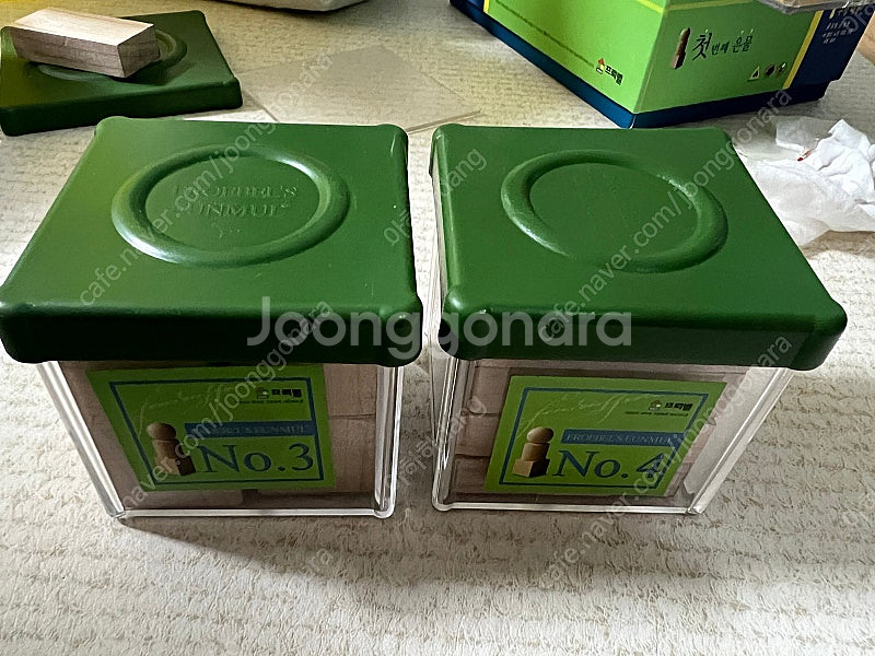 가격또내림+택포)프뢰벨 은물+준은물(종이접기+바느질 새...--2