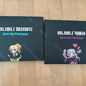 던전앤파이터 던파 팝업 패러메딕 키메라 스페셜 패키지 팝니다