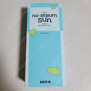 에딧비 선데이 노세범 선크림 50ml