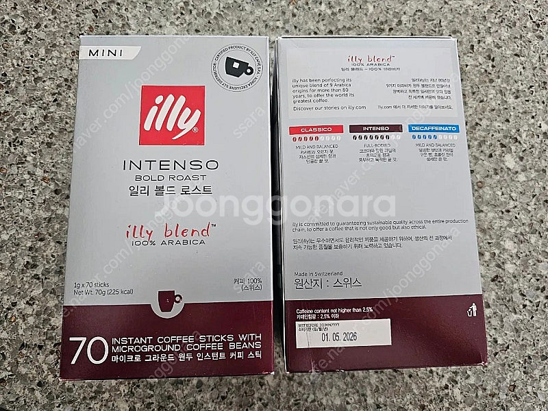 새제품 / 일리 볼드로스트 미니 스틱 인스턴트 커피 7...--0