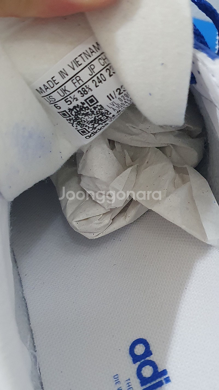 아디다스 가젤 85 로열블루 240 박스채 새상품--3