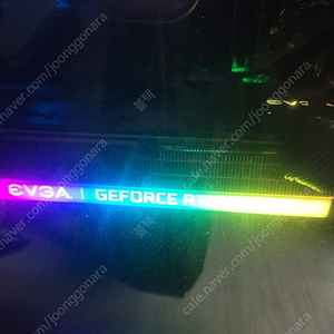 10년무사고 [포항] evga 3080ti
