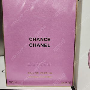 샤넬 향수 샹스 100ml 49000원 쇼핑백 + 공병 + 샘플 + 무료배송