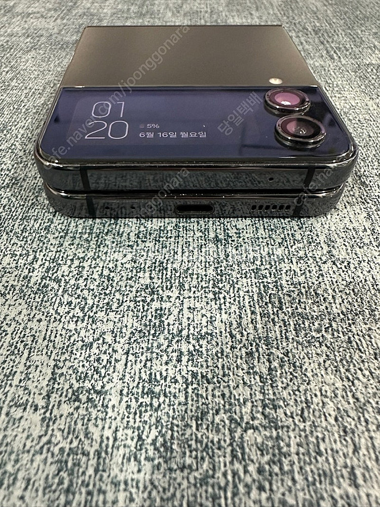 (LG U+) 갤럭시Z플립4 256G 블랙 23년 10...--3