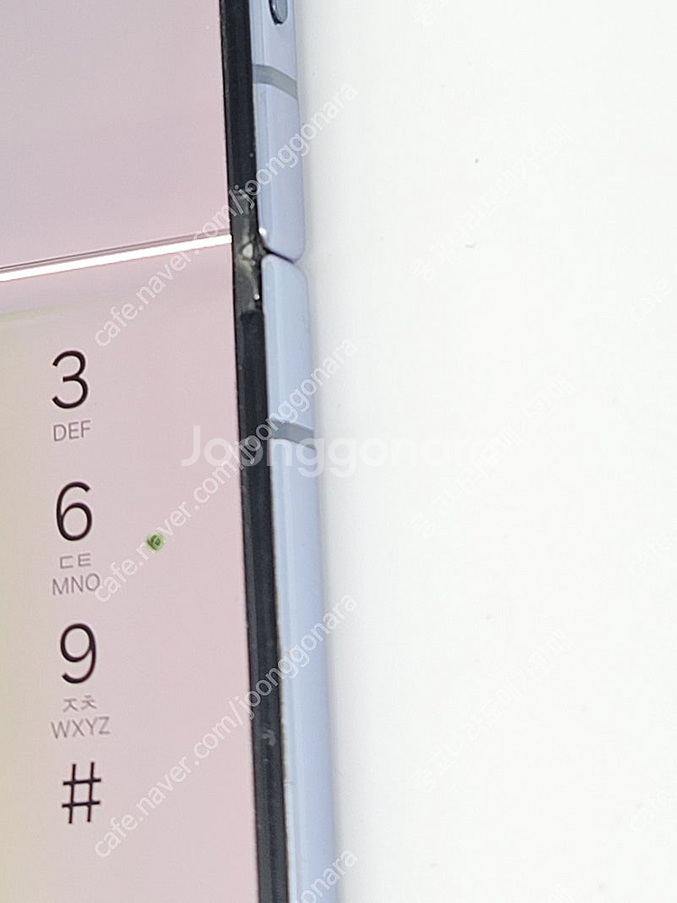 166997 갤럭시Z플립4 256GB 자급제 블루 가성...--9