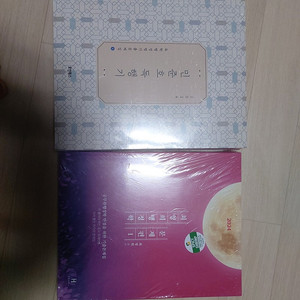 2024 민준호 독행기, 최영희 행정학 문제편