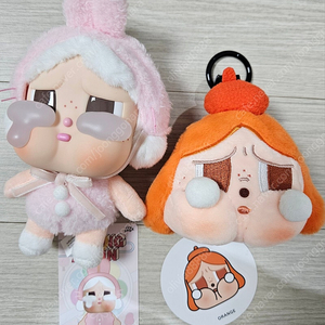 크라이베이비 크라잉어게인 치얼업 일괄