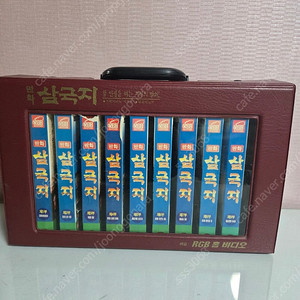 만화 삼국지 비디오테이프 세트