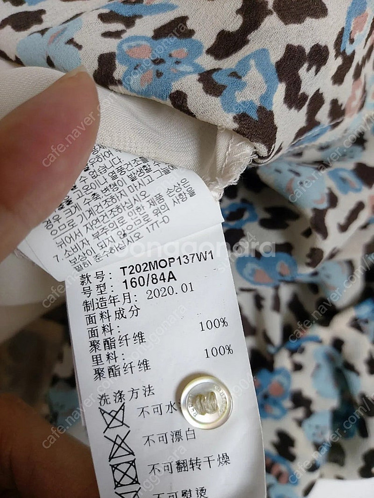 썰스데이아일랜드 쉬폰원피스 55 써스데이아일랜드--5